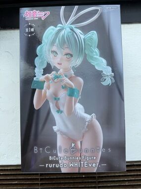 BiCute Bunnies Rurudo WHITEver. Mint Green Hair Bunny Girl Figure